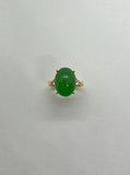 Rare "Jelly Bean" Natural Jade Ring by Kupfer Design