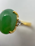 Rare "Jelly Bean" Natural Jade Ring by Kupfer Design