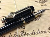 Waterman WATERMAN FOUNTAIN PEN ANNIVERSARY FRENCH REVOLUTION Low Price!!! - Kupfer Jewelry - 1